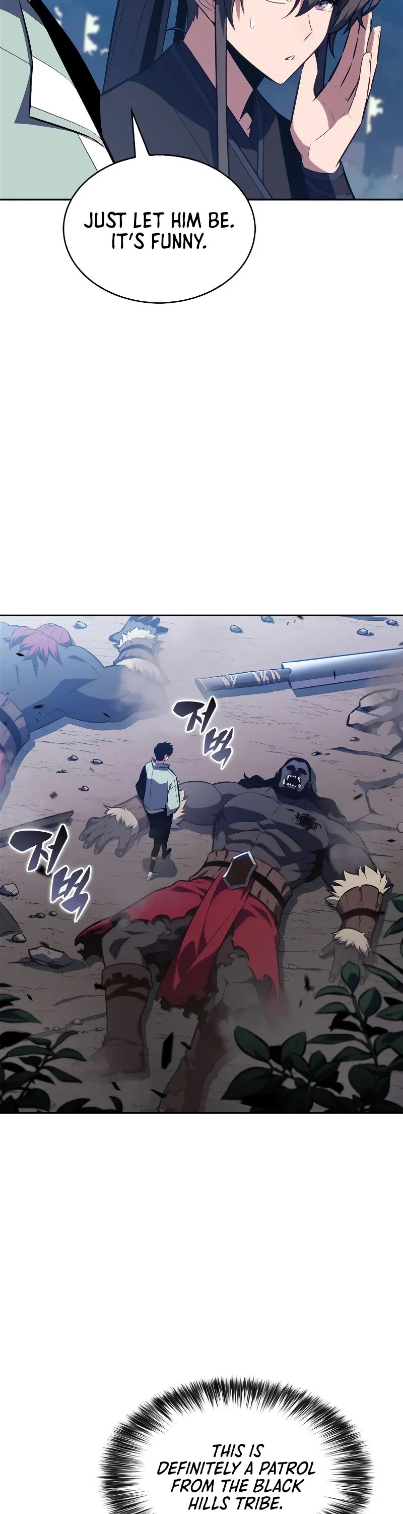 Solo Max-Level Newbie Chapter 228 page 33 - Chapter 228: Recuperation (2)