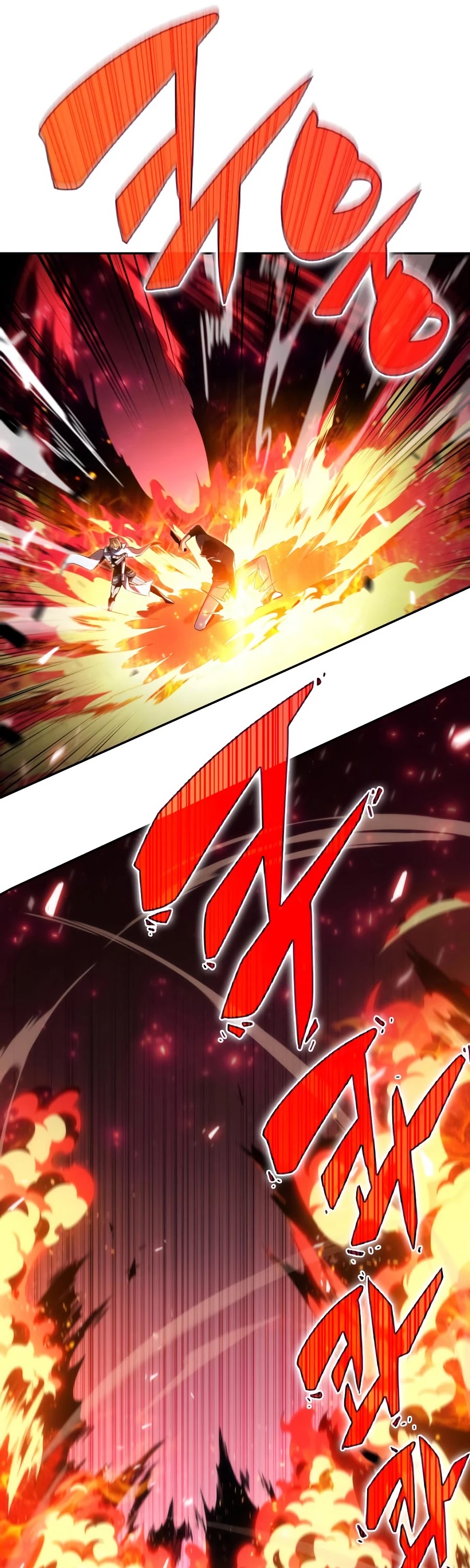 Solo Max-Level Newbie Chapter 23 page 10 - Chapter 23