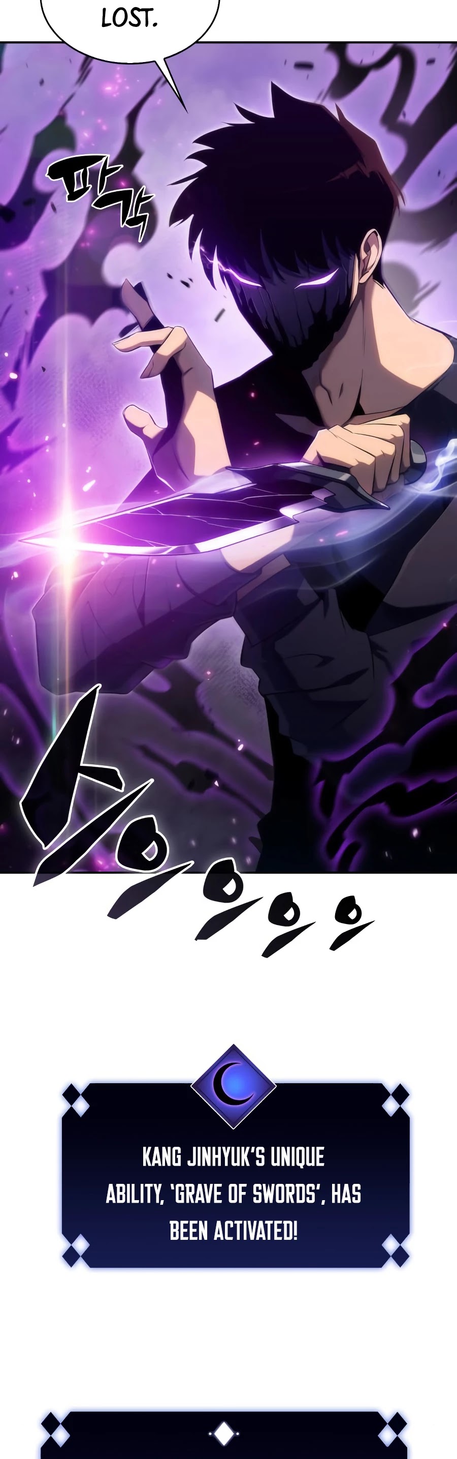 Solo Max-Level Newbie Chapter 23 page 16 - Chapter 23