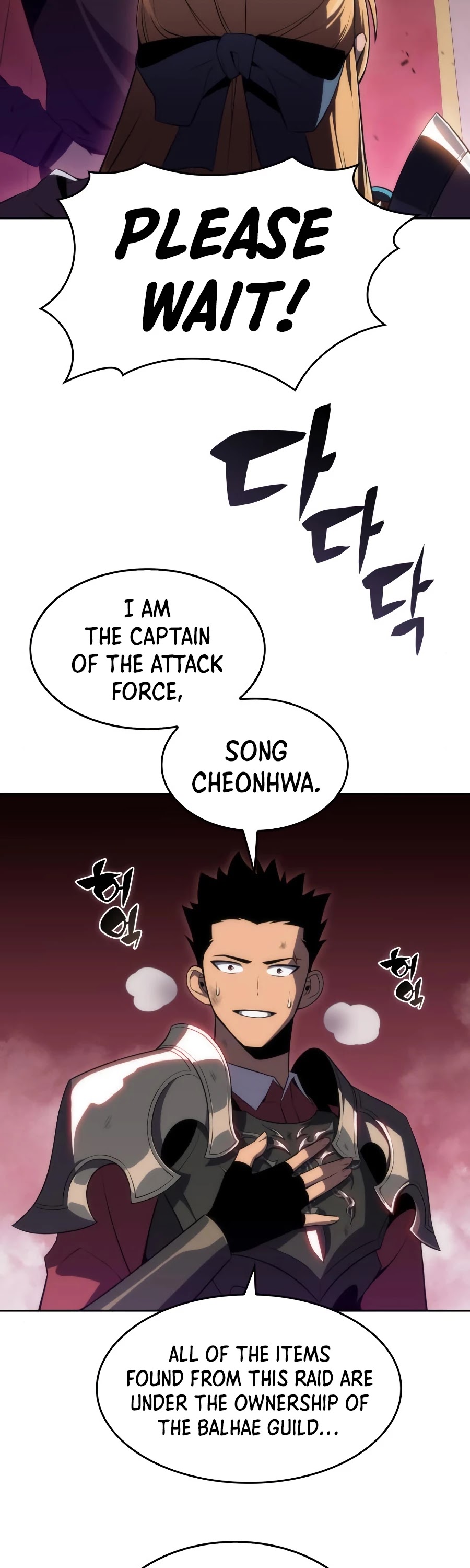 Solo Max-Level Newbie Chapter 23 page 31 - Chapter 23