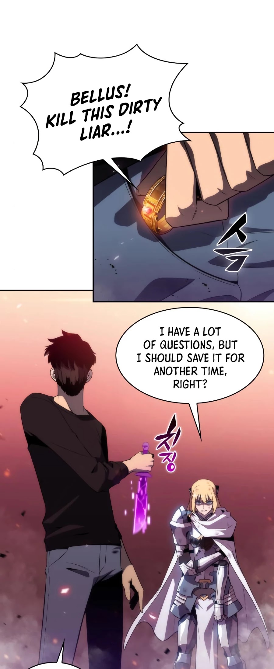 Solo Max-Level Newbie Chapter 23 page 4 - Chapter 23