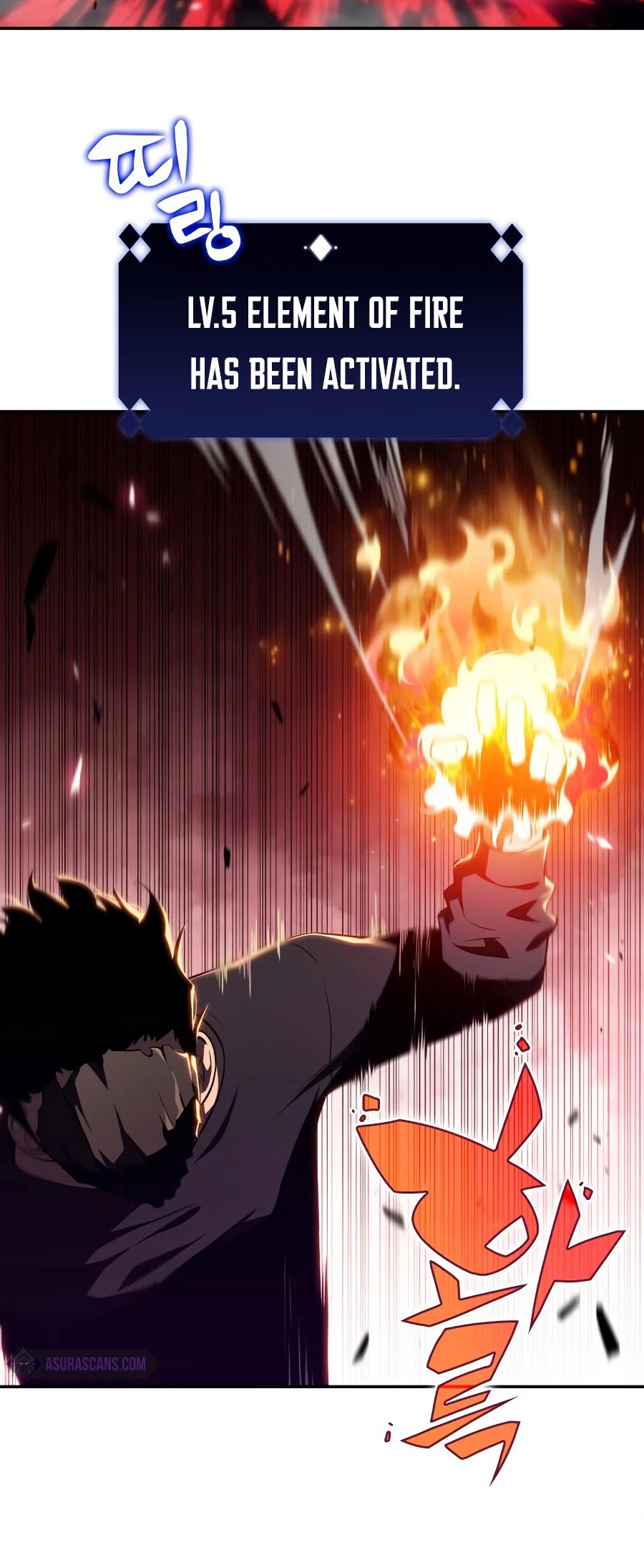 Solo Max-Level Newbie Chapter 23 page 9 - Chapter 23