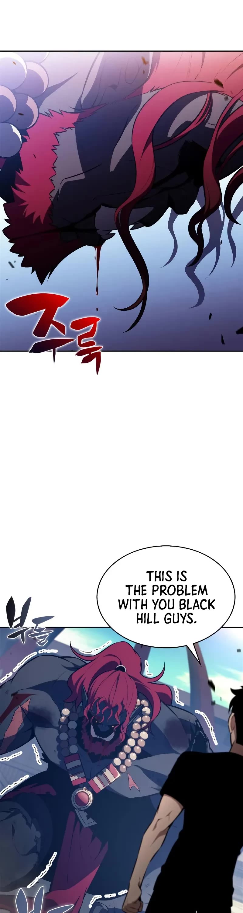 Solo Max-Level Newbie Chapter 230 page 4 - Chapter 230: Black Hill Tribe “Tarachen” (1)