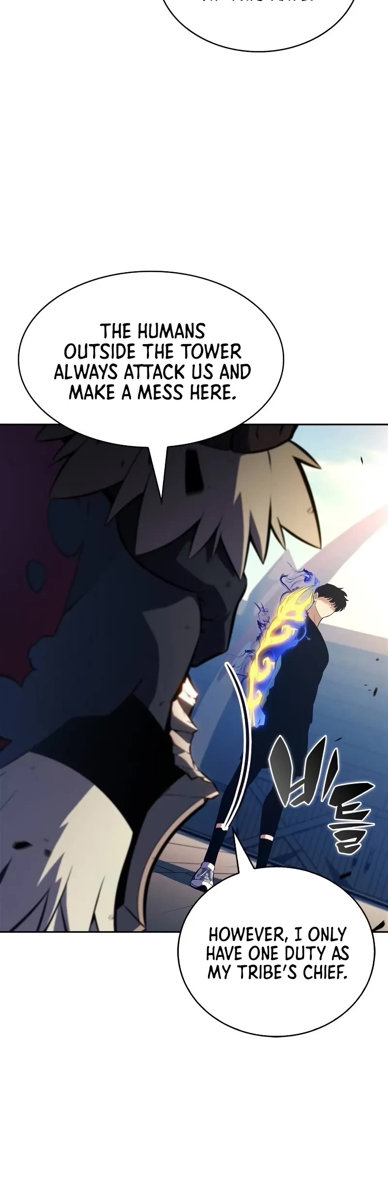 Solo Max-Level Newbie Chapter 230 page 6 - Chapter 230: Black Hill Tribe “Tarachen” (1)