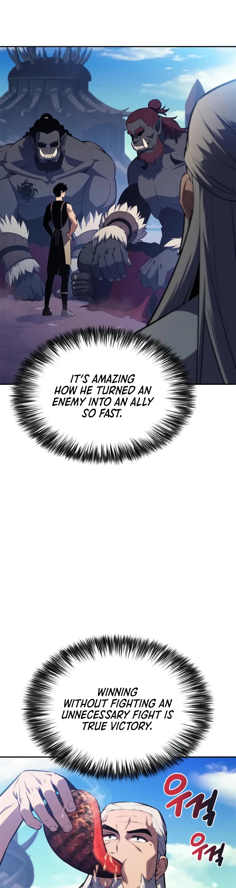 Solo Max-Level Newbie Chapter 231 page 17 - Chapter 231: Black Hill Tribe “Tarachen” (2)