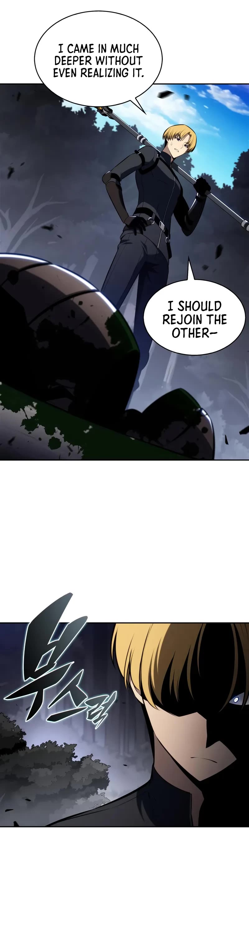Solo Max-Level Newbie Chapter 231 page 44 - Chapter 231: Black Hill Tribe “Tarachen” (2)