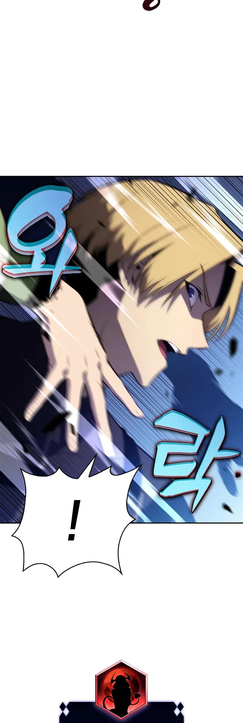 Solo Max-Level Newbie Chapter 231 page 55 - Chapter 231: Black Hill Tribe “Tarachen” (2)