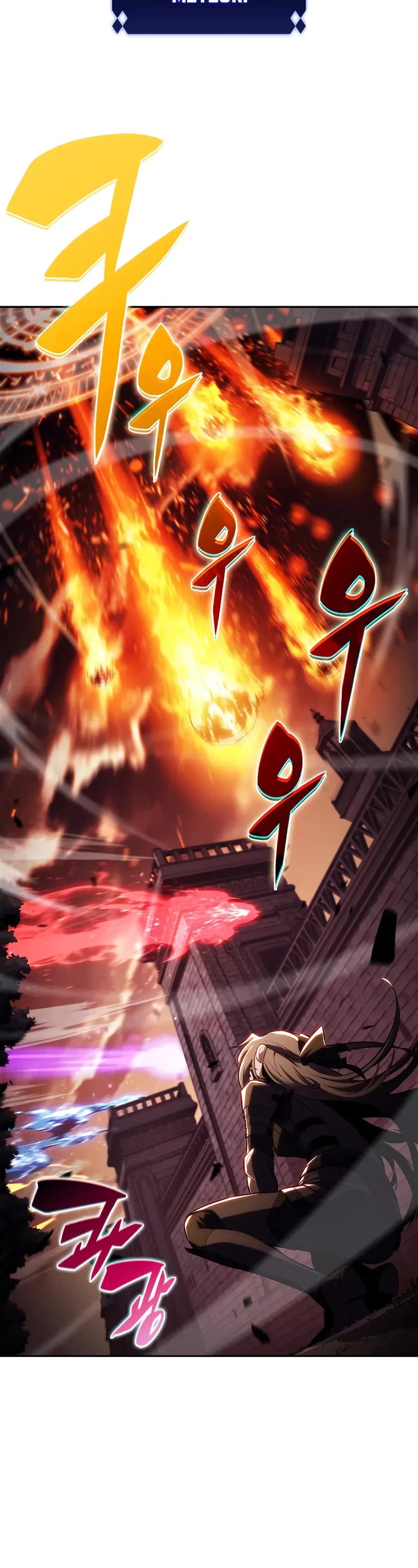 Solo Max-Level Newbie Chapter 234 page 13 - Chapter 234: Leader Of The Resentful Spirits “Sloth” (1)