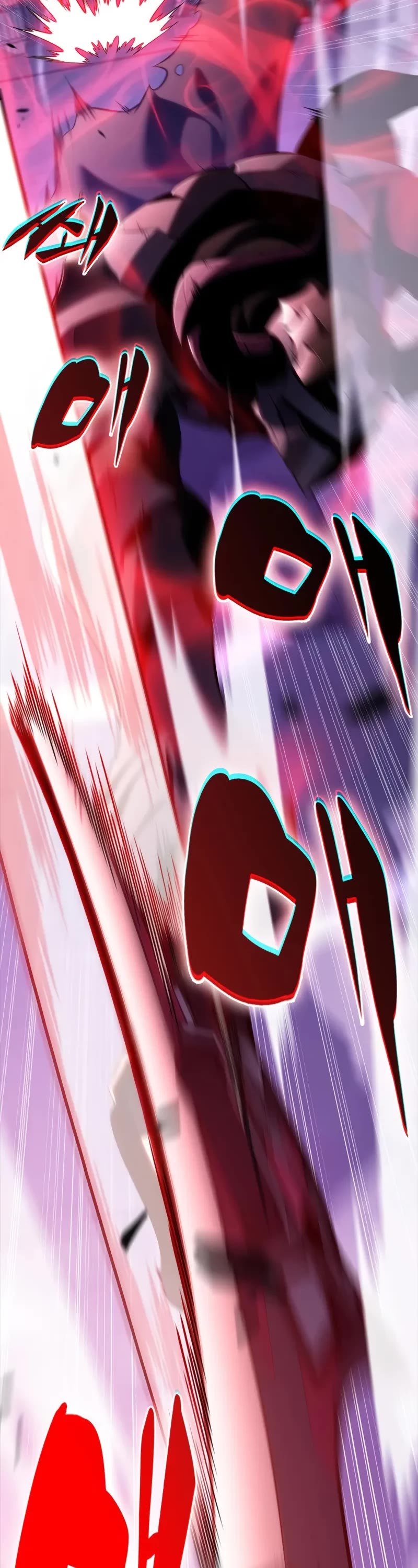 Solo Max-Level Newbie Chapter 235 page 27 - Chapter 235: Leader of the Resentful Spirits “Sloth” (2)