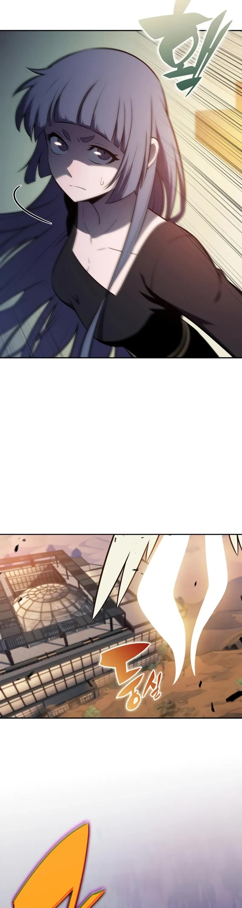 Solo Max-Level Newbie Chapter 235 page 56 - Chapter 235: Leader of the Resentful Spirits “Sloth” (2)