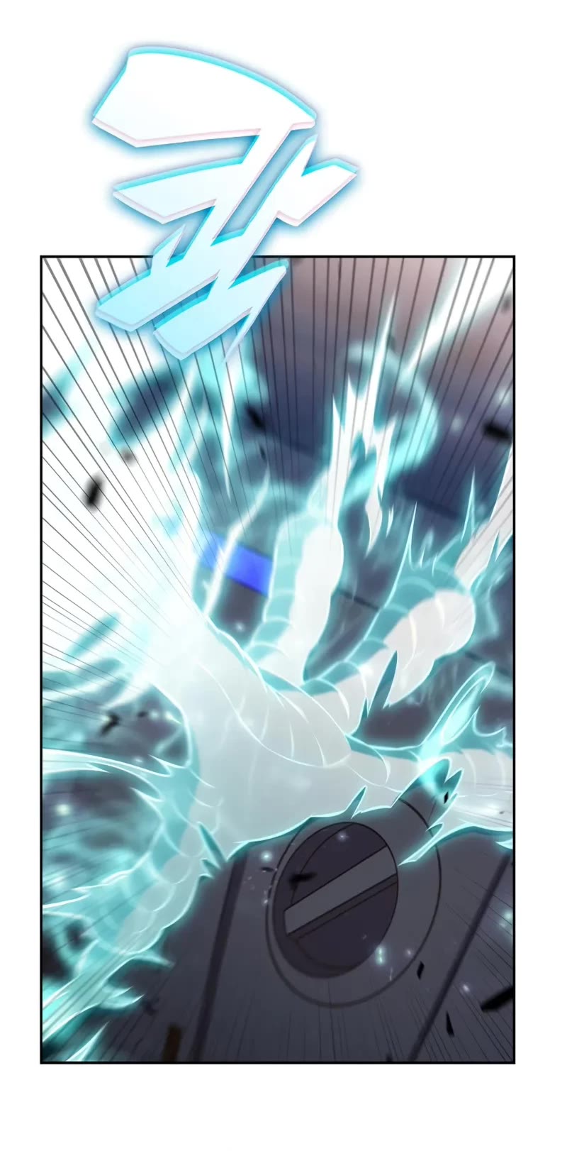 Solo Max-Level Newbie Chapter 236 page 11 - Chapter 236: Interfloor War (1)