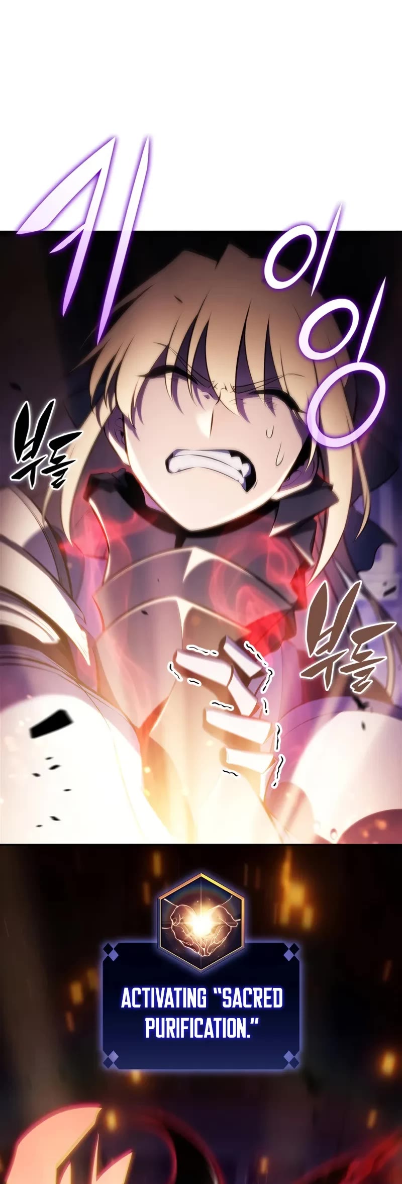Solo Max-Level Newbie Chapter 236 page 44 - Chapter 236: Interfloor War (1)
