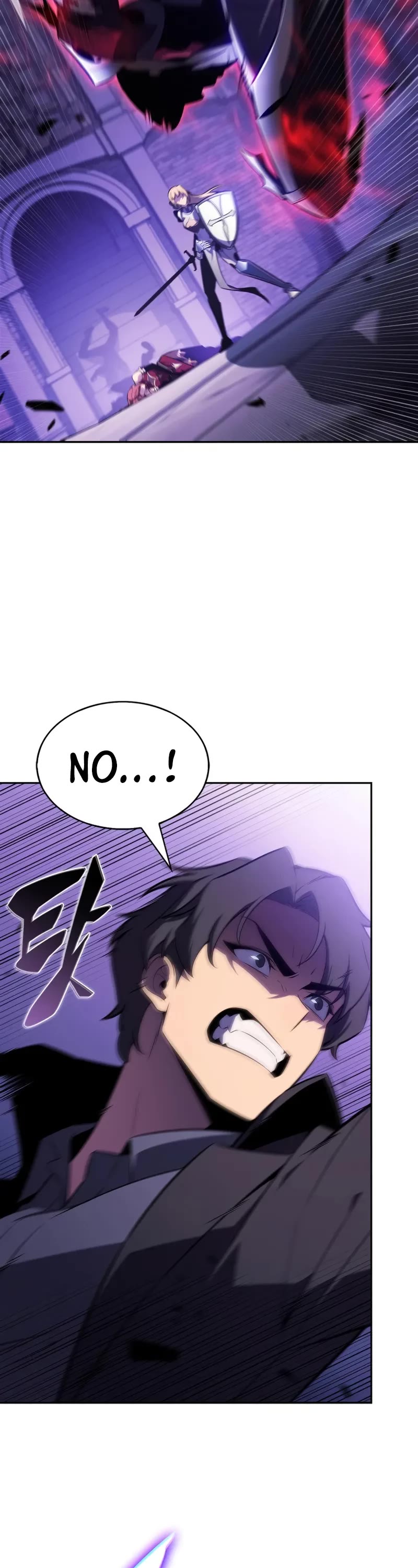 Solo Max-Level Newbie Chapter 237 page 14 - Chapter 237: Interfloor War (2)