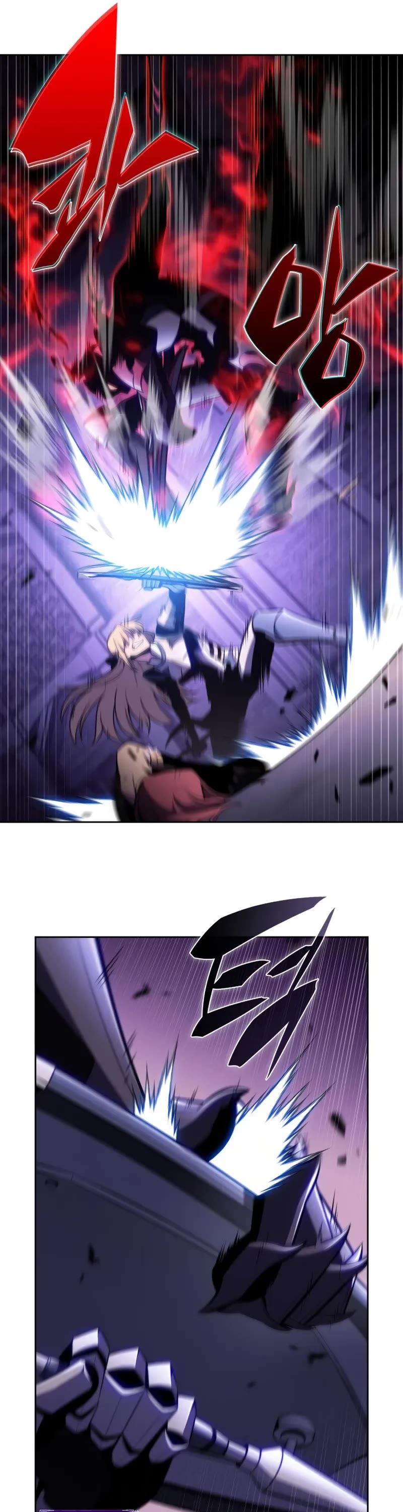 Solo Max-Level Newbie Chapter 237 page 17 - Chapter 237: Interfloor War (2)