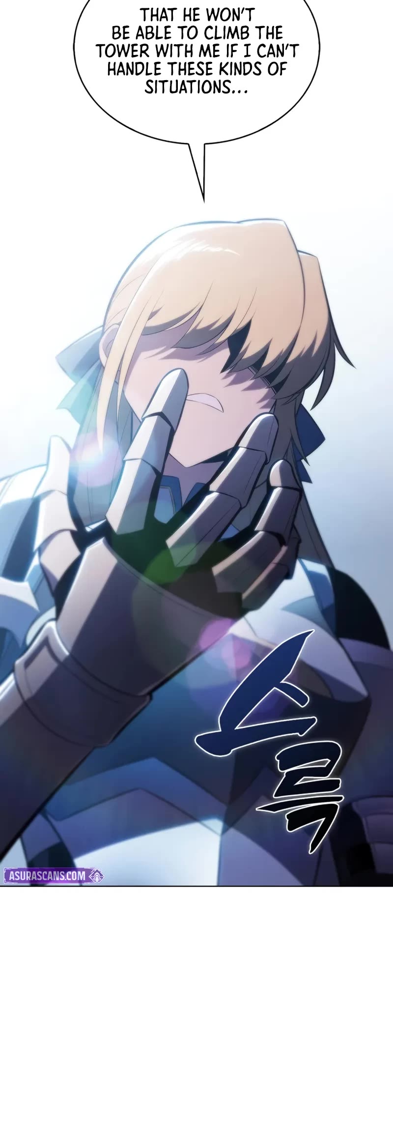 Solo Max-Level Newbie Chapter 237 page 25 - Chapter 237: Interfloor War (2)