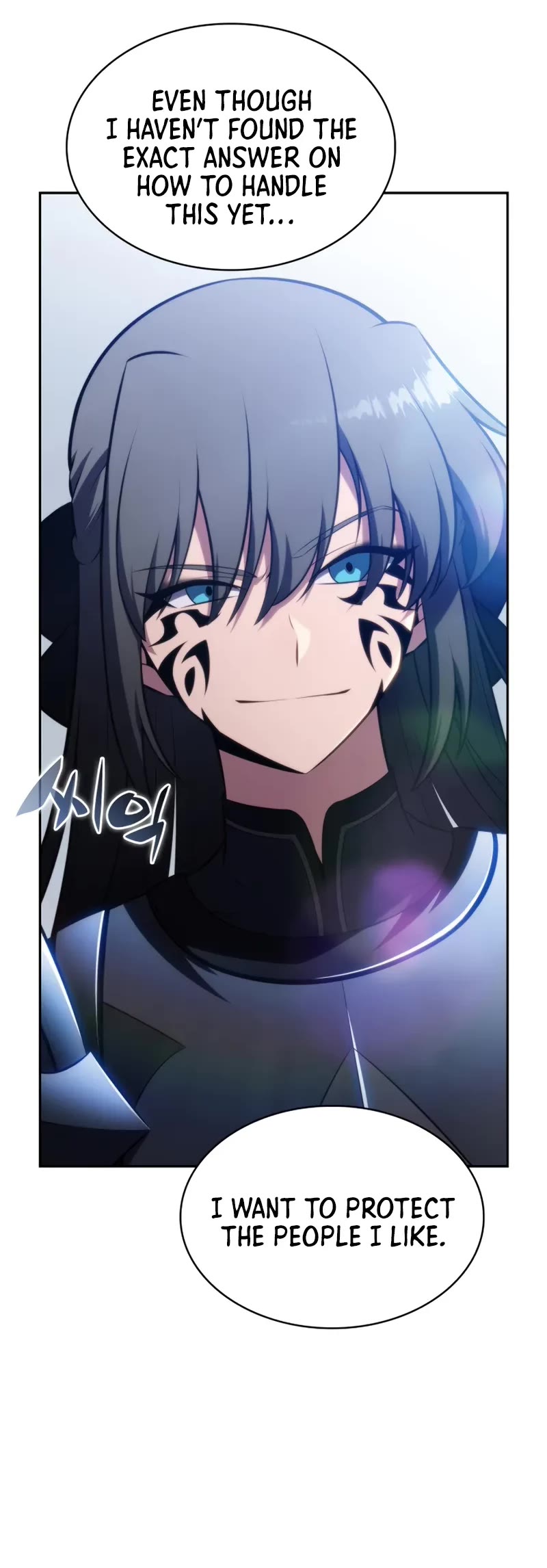Solo Max-Level Newbie Chapter 237 page 26 - Chapter 237: Interfloor War (2)