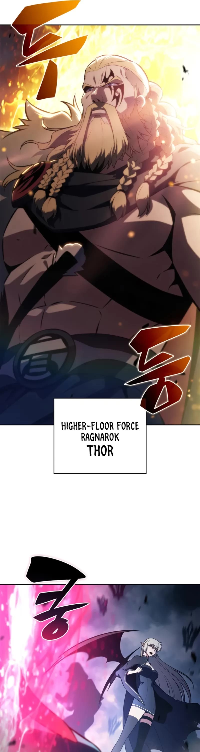 Solo Max-Level Newbie Chapter 237 page 42 - Chapter 237: Interfloor War (2)