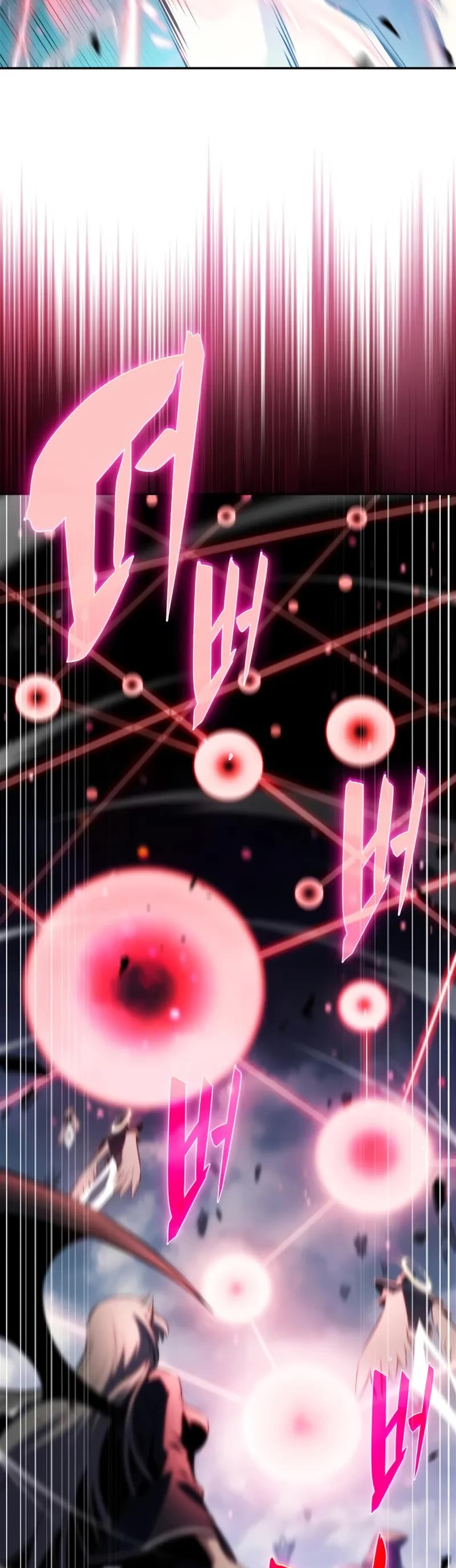 Solo Max-Level Newbie Chapter 237 page 45 - Chapter 237: Interfloor War (2)