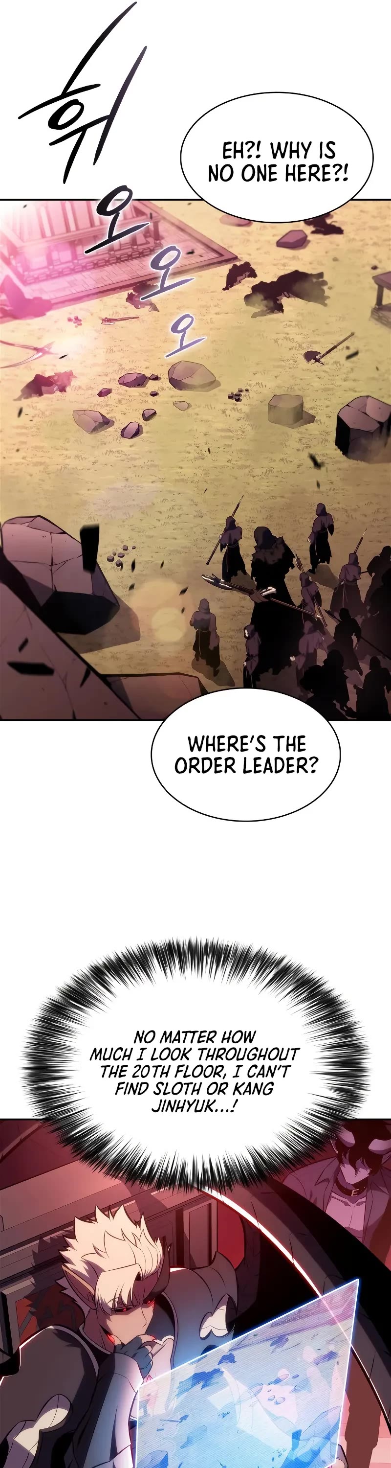 Solo Max-Level Newbie Chapter 238 page 32 - Chapter 238: Perfect Victory (1)