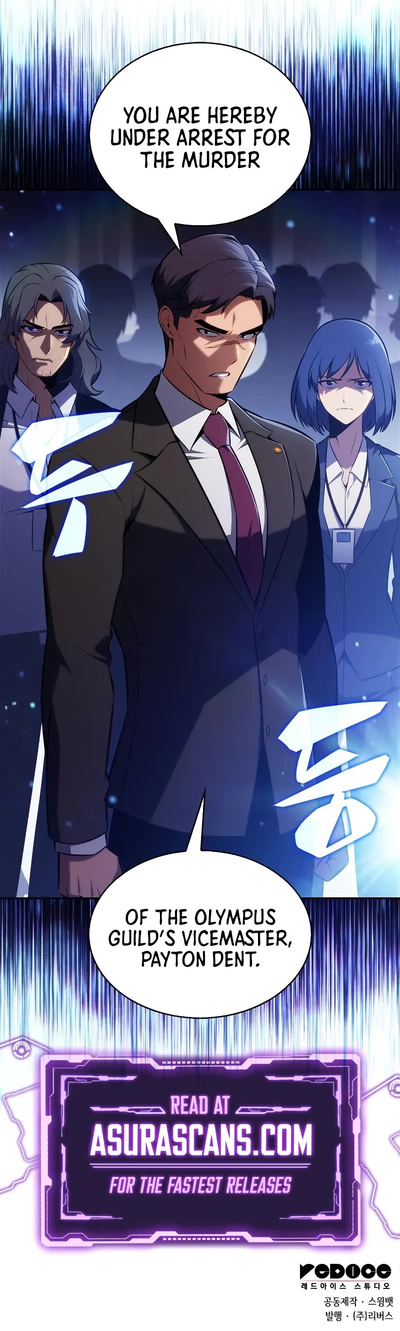 Solo Max-Level Newbie Chapter 238 page 54 - Chapter 238: Perfect Victory (1)