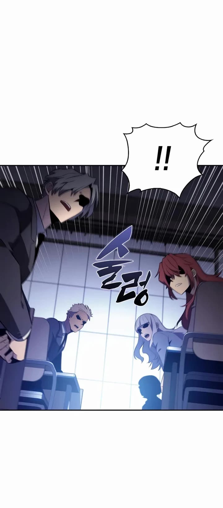 Solo Max-Level Newbie Chapter 239 page 20 - Chapter 239: Perfect Victory (2)
