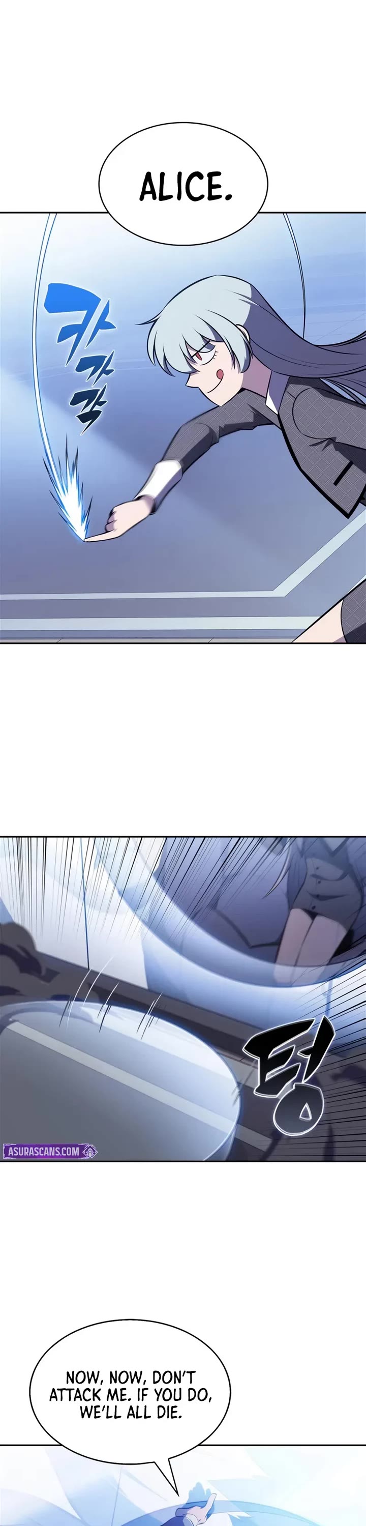 Solo Max-Level Newbie Chapter 239 page 36 - Chapter 239: Perfect Victory (2)
