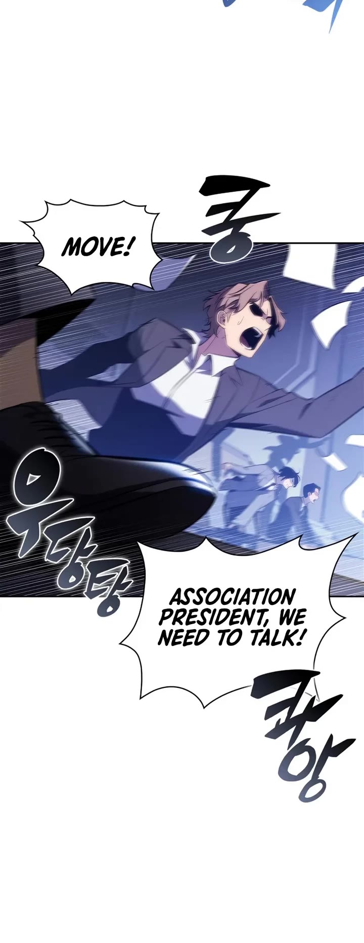 Solo Max-Level Newbie Chapter 239 page 45 - Chapter 239: Perfect Victory (2)