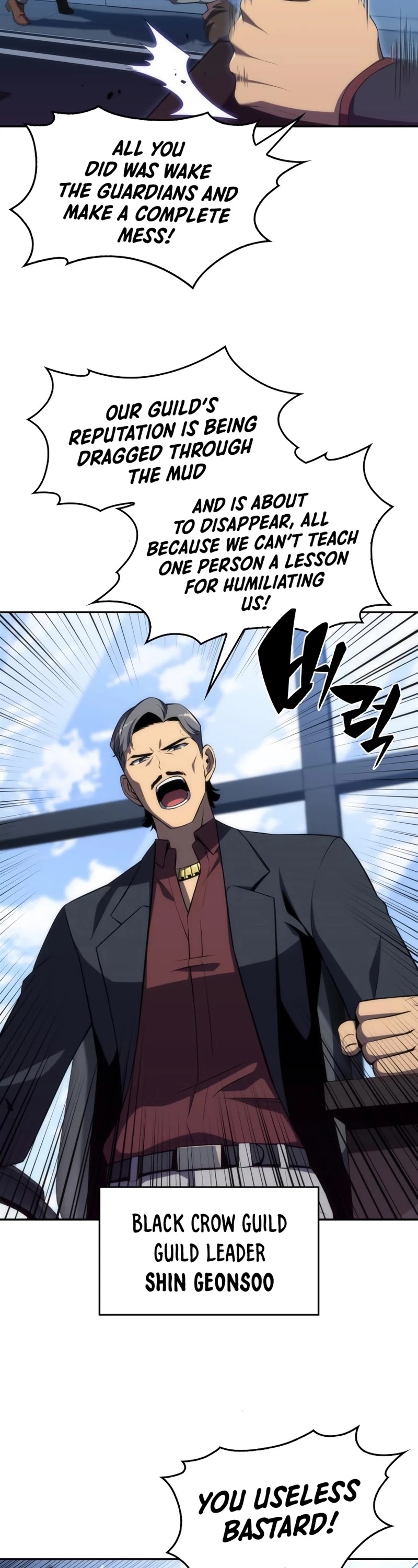Solo Max-Level Newbie Chapter 24 page 31 - Chapter 24