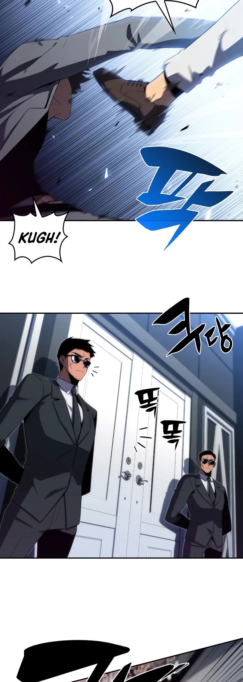 Solo Max-Level Newbie Chapter 24 page 32 - Chapter 24