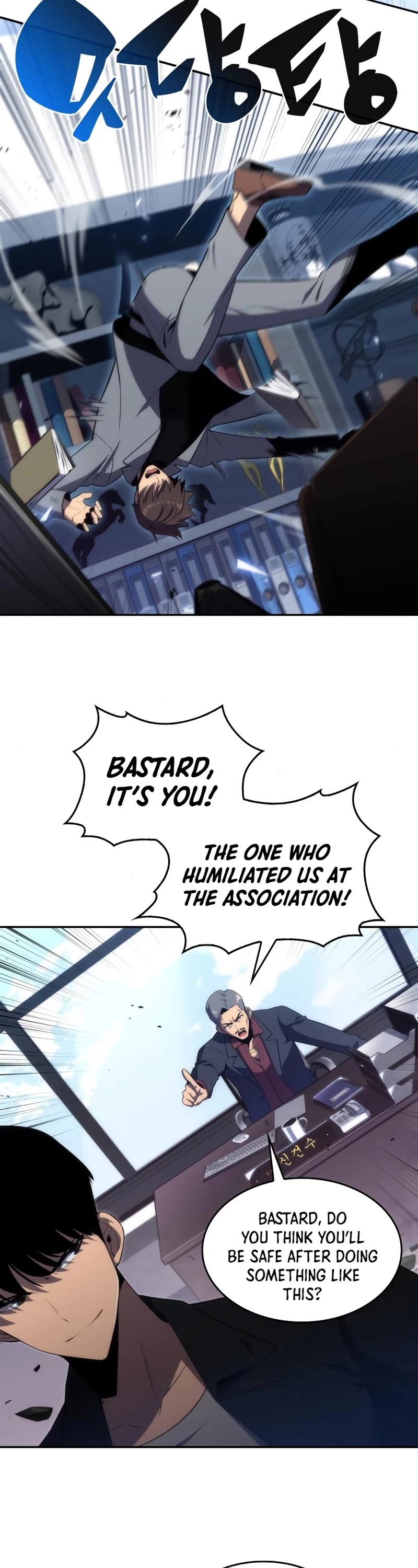 Solo Max-Level Newbie Chapter 24 page 37 - Chapter 24