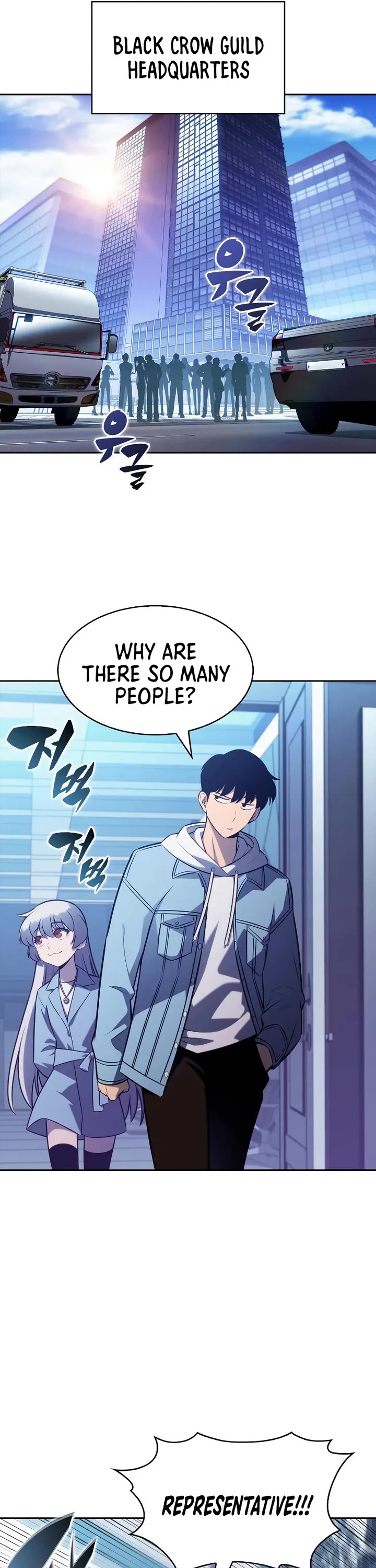 Solo Max-Level Newbie Chapter 240 page 11 - Chapter 240: Sun's Spring Water (1)