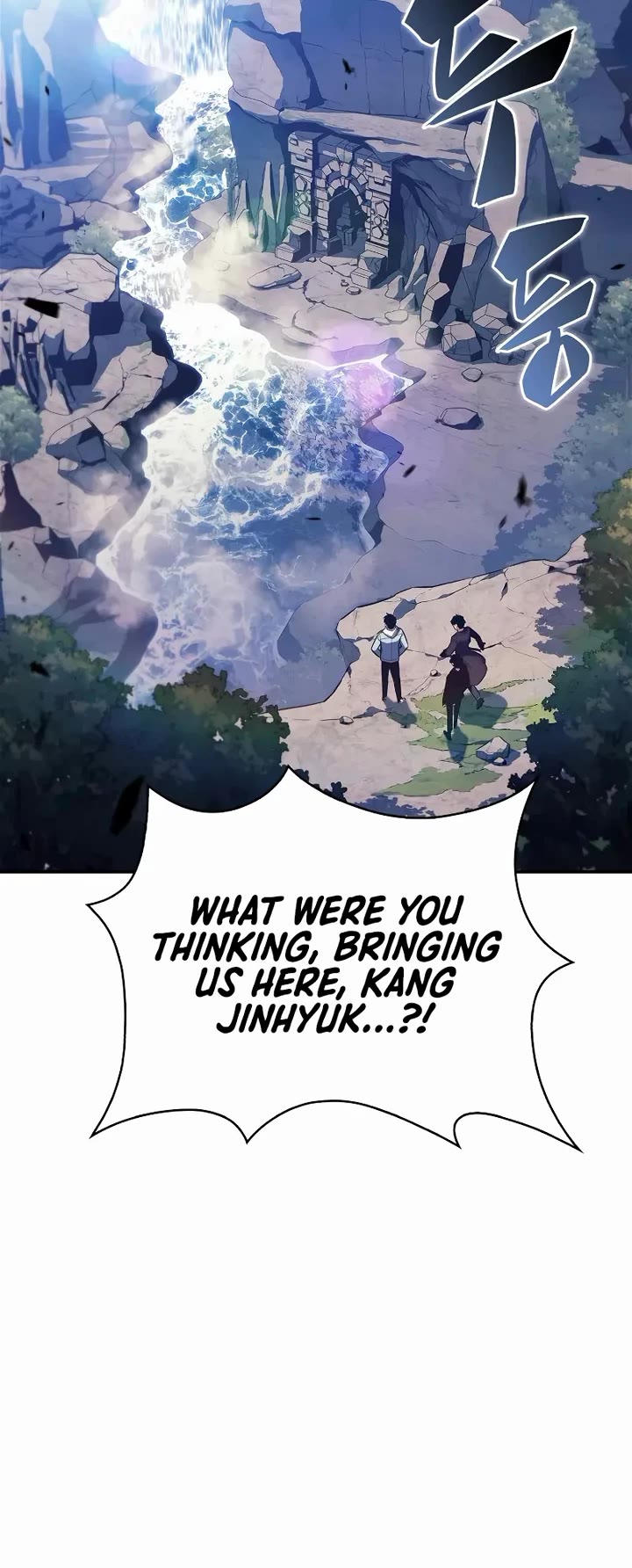 Solo Max-Level Newbie Chapter 241 page 19 - Chapter 241: Sun's Spring Water (2)