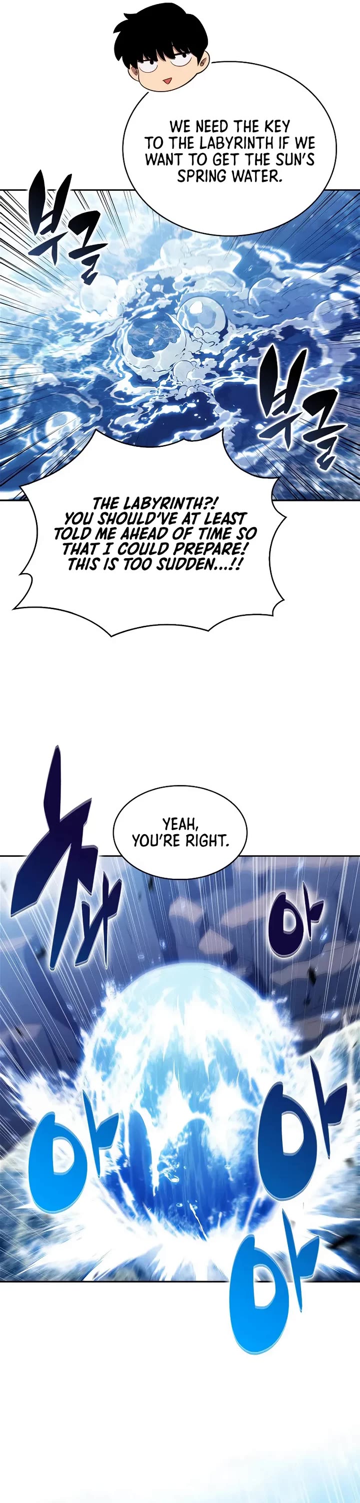 Solo Max-Level Newbie Chapter 241 page 20 - Chapter 241: Sun's Spring Water (2)