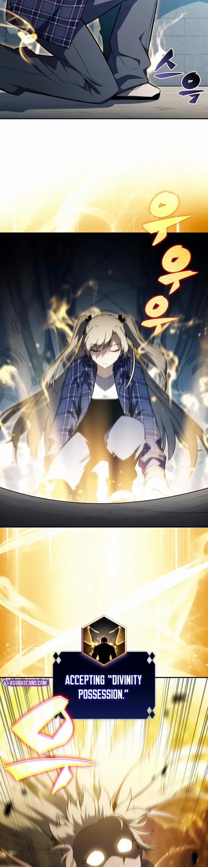 Solo Max-Level Newbie Chapter 241 page 26 - Chapter 241: Sun's Spring Water (2)