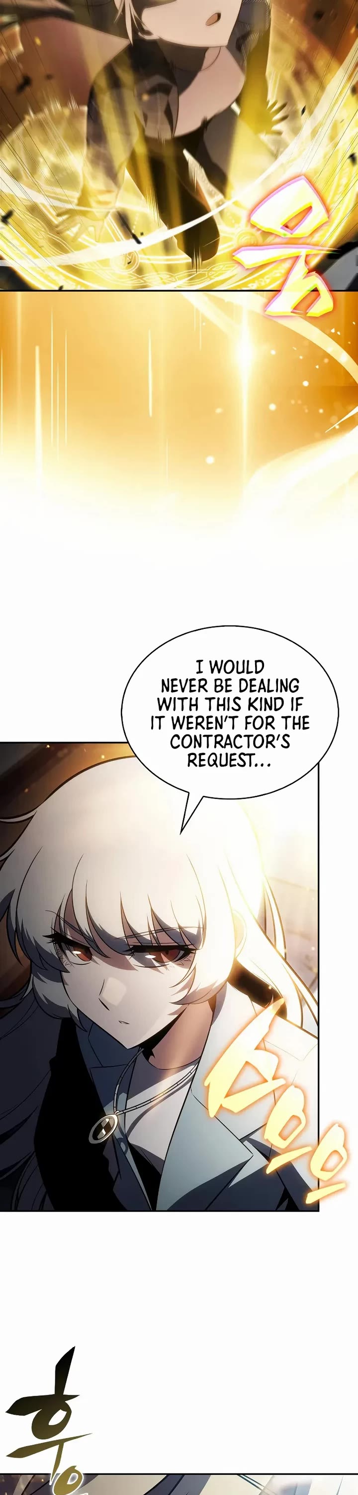 Solo Max-Level Newbie Chapter 241 page 27 - Chapter 241: Sun's Spring Water (2)