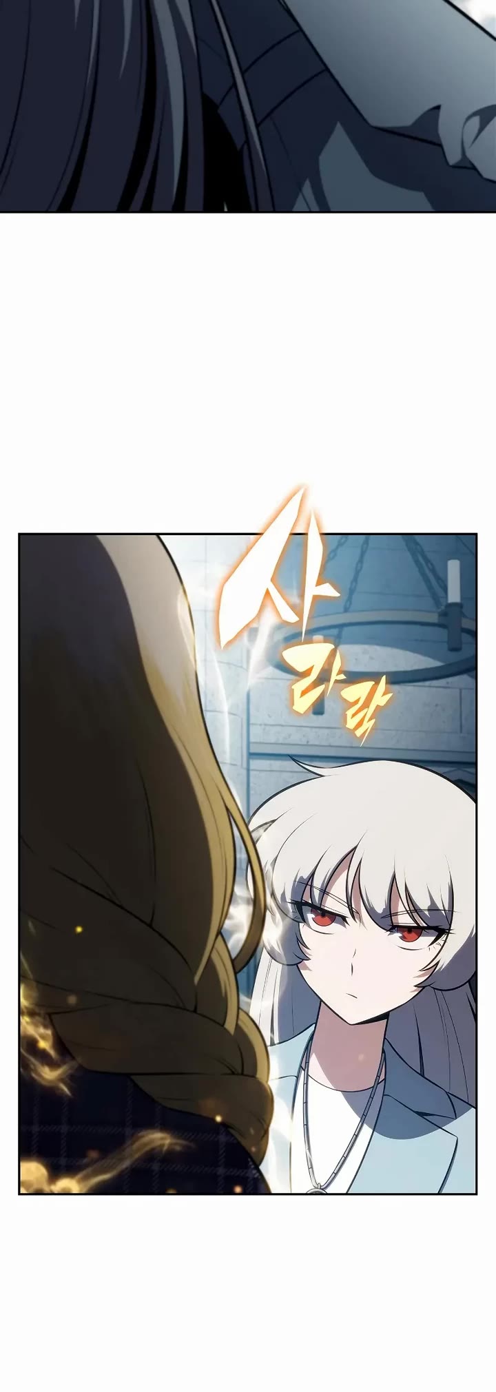 Solo Max-Level Newbie Chapter 241 page 29 - Chapter 241: Sun's Spring Water (2)