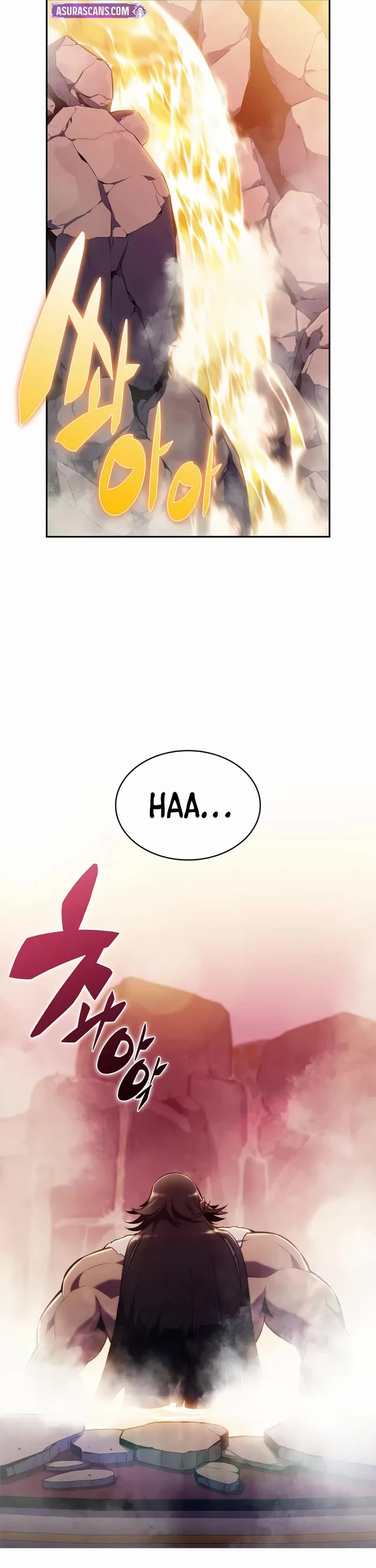 Solo Max-Level Newbie Chapter 242 page 40 - Chapter 242: Gatekeeper Of The Labyrinth (1)