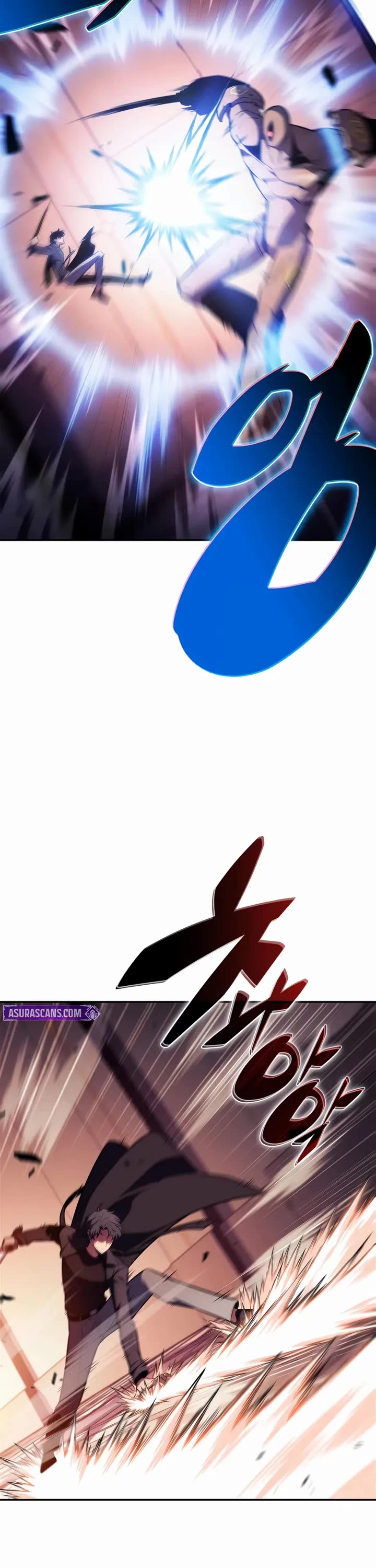 Solo Max-Level Newbie Chapter 243 page 8 - Chapter 243: Gatekeeper Of The Labyrinth (2)