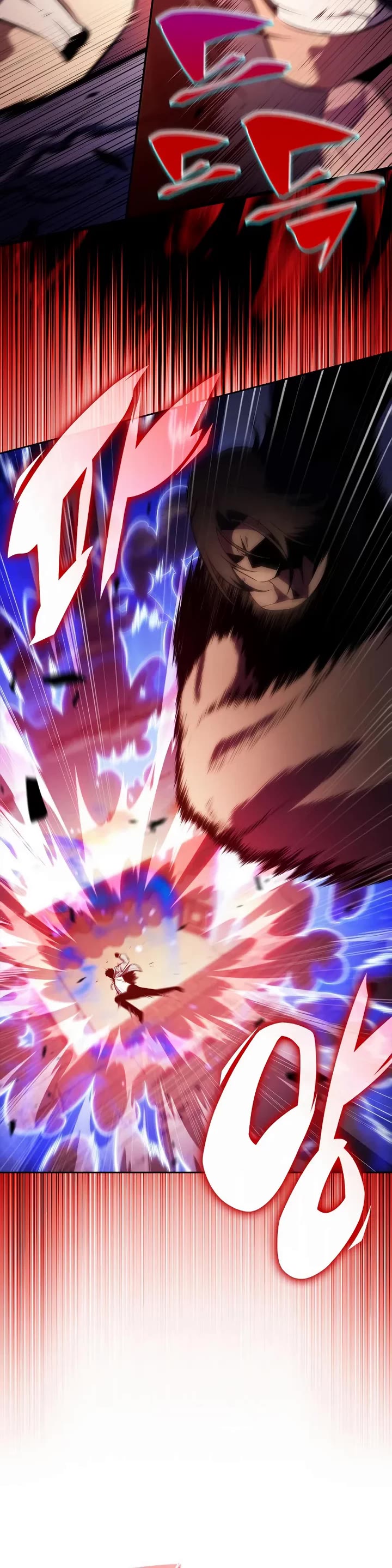 Solo Max-Level Newbie Chapter 245 page 17 - Chapter 245: Lu Bu Fengxian (1 )