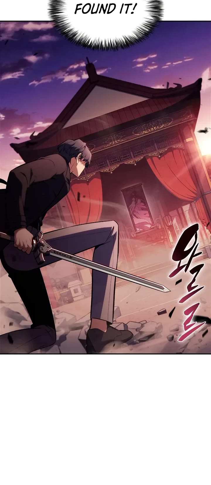 Solo Max-Level Newbie Chapter 245 page 32 - Chapter 245: Lu Bu Fengxian (1 )