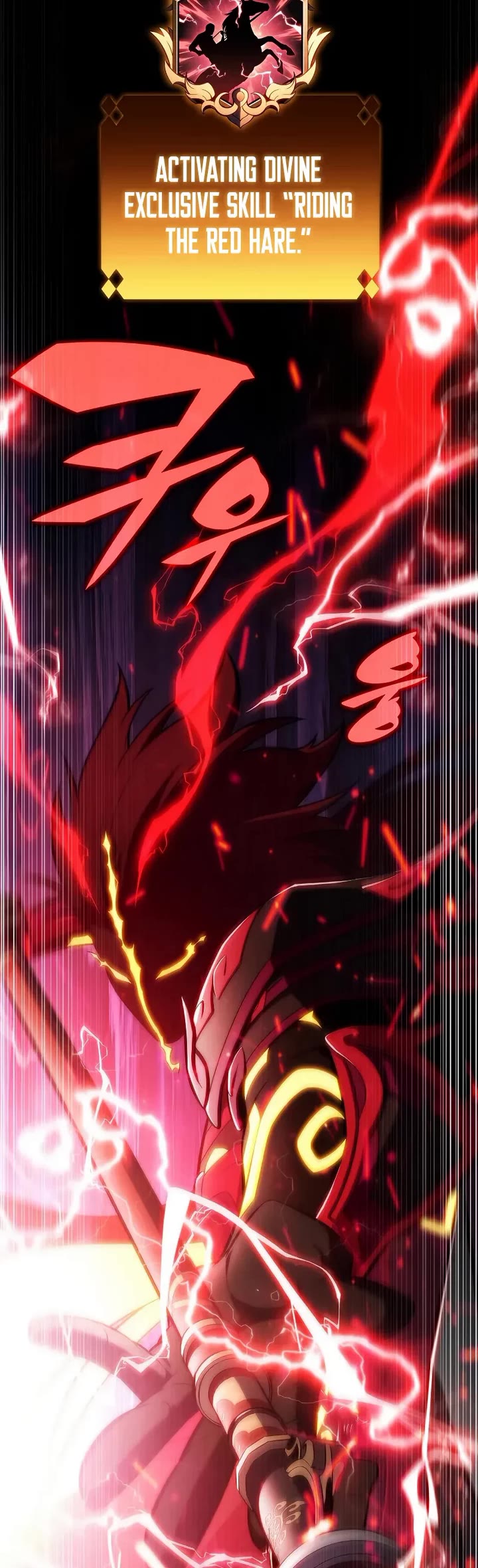 Solo Max-Level Newbie Chapter 246 page 15 - Chapter 246: Lu Bu Fengxian (2)