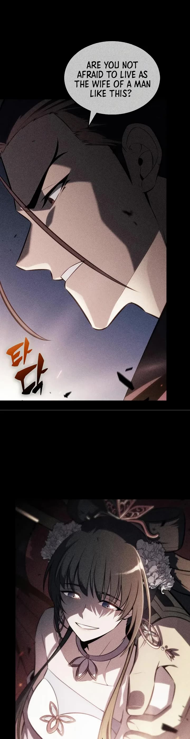 Solo Max-Level Newbie Chapter 246 page 19 - Chapter 246: Lu Bu Fengxian (2)