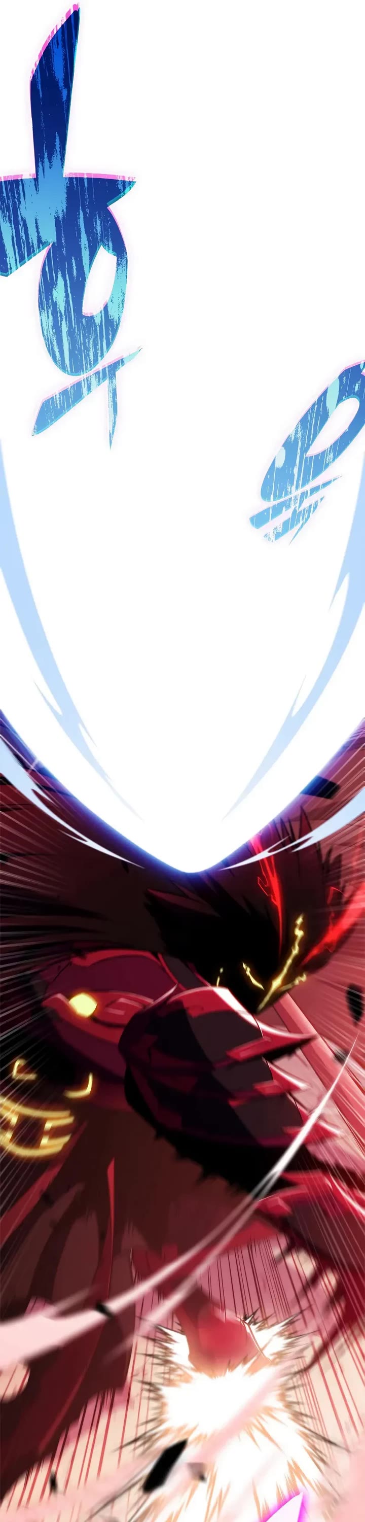 Solo Max-Level Newbie Chapter 246 page 26 - Chapter 246: Lu Bu Fengxian (2)