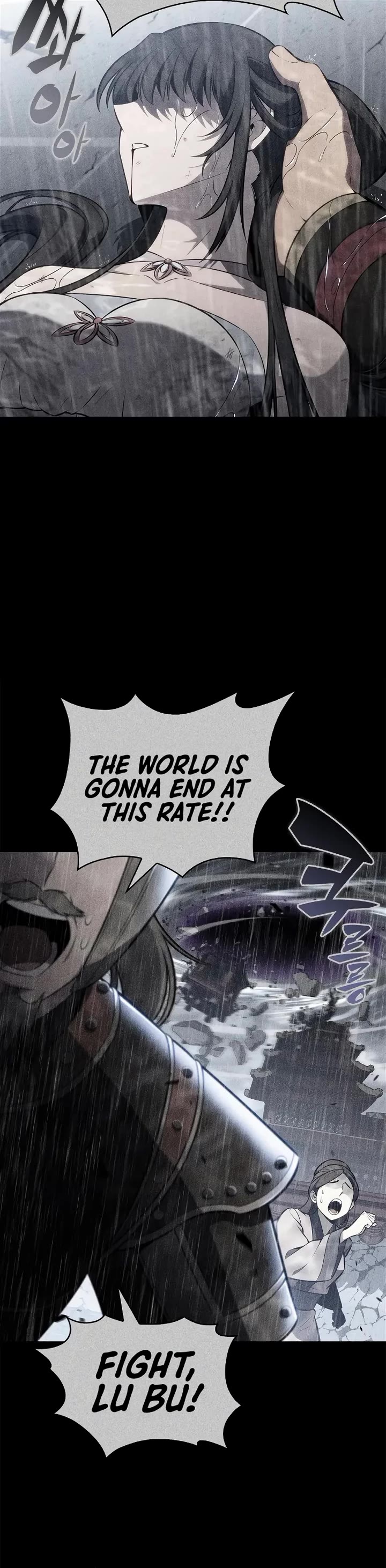 Solo Max-Level Newbie Chapter 246 page 34 - Chapter 246: Lu Bu Fengxian (2)