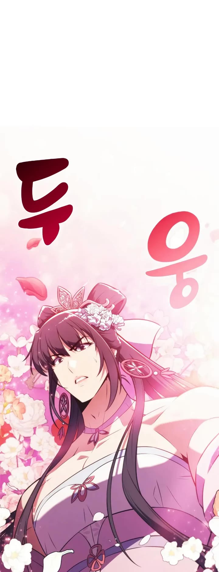 Solo Max-Level Newbie Chapter 246 page 57 - Chapter 246: Lu Bu Fengxian (2)
