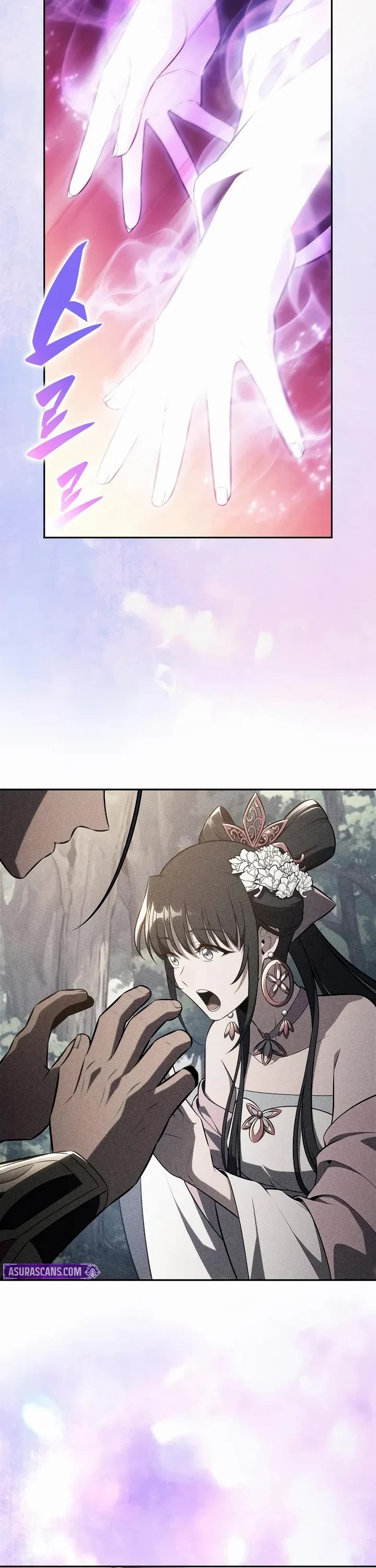 Solo Max-Level Newbie Chapter 247 page 27 - Chapter 247: Lu Bu Fengxian (3)