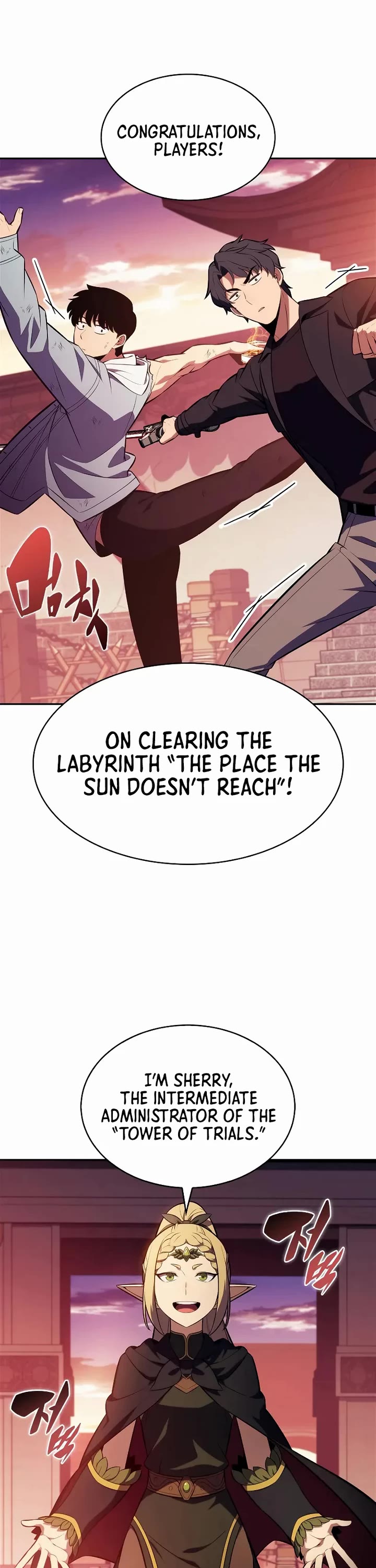 Solo Max-Level Newbie Chapter 247 page 49 - Chapter 247: Lu Bu Fengxian (3)