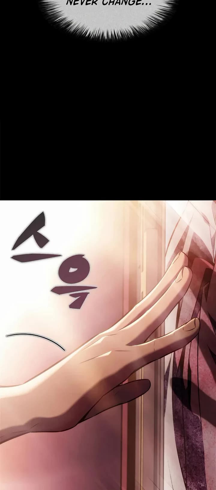 Solo Max-Level Newbie Chapter 247 page 9 - Chapter 247: Lu Bu Fengxian (3)