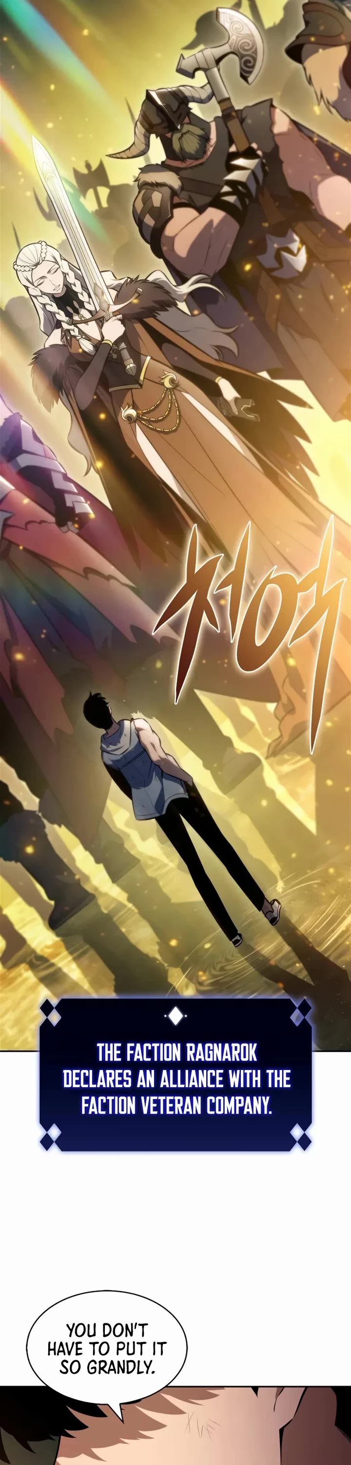 Solo Max-Level Newbie Chapter 248 page 13 - Chapter 248: Tangled Threads (1)