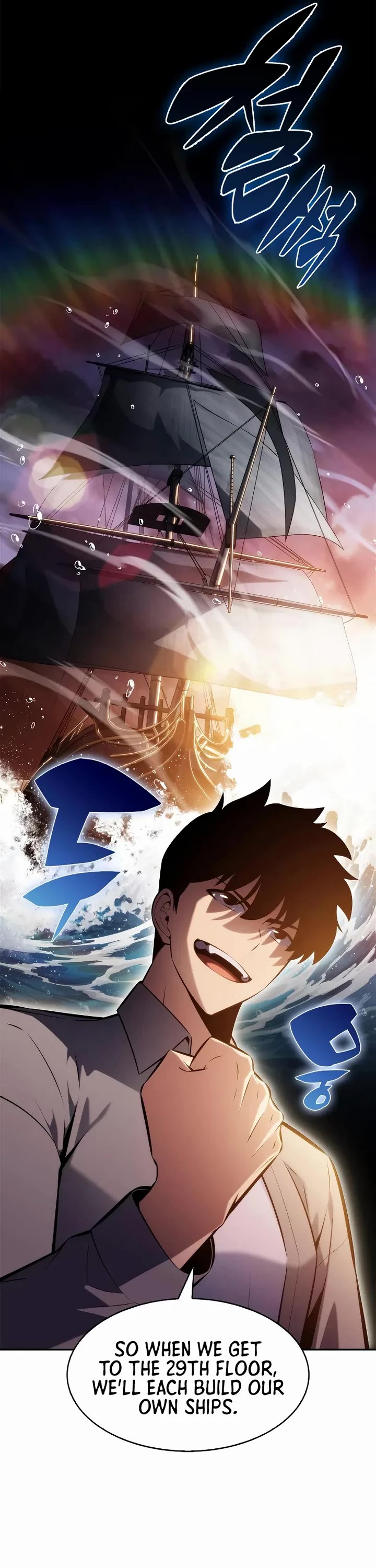 Solo Max-Level Newbie Chapter 249 page 39 - Chapter 249: Tangled Threads (2)